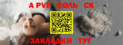 твердый Кулебаки