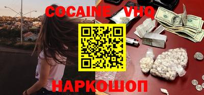 твердый Кулебаки
