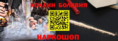 твердый Кулебаки