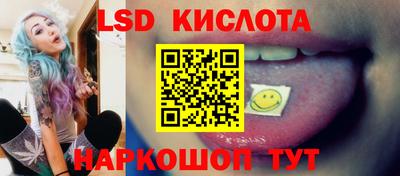 apvp Ливны