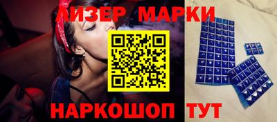 меф Кунгур
