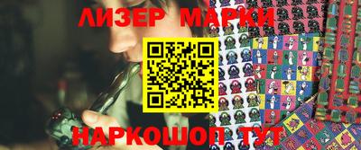 меф Кунгур