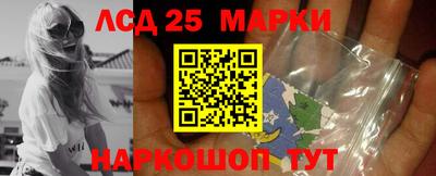 меф Кунгур