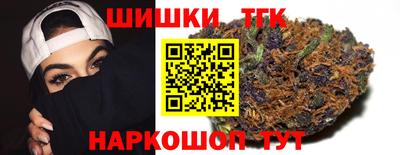 молекула духа Кумертау