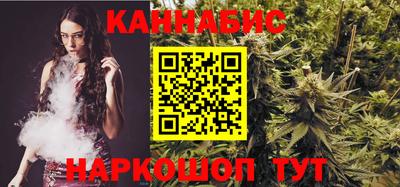 молекула духа Кумертау