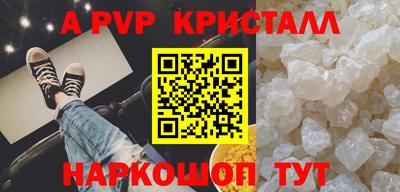 твердый Кулебаки