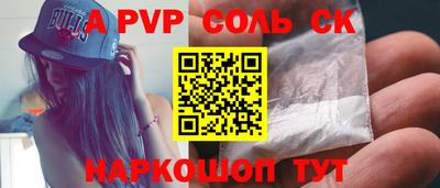 твердый Кулебаки