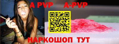 твердый Кулебаки