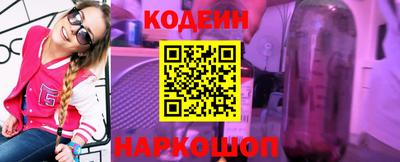 твердый Кулебаки