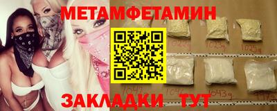 твердый Кулебаки