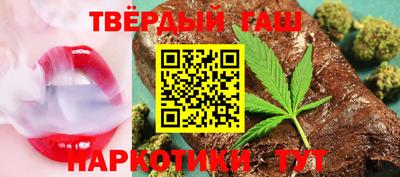 меф Кунгур