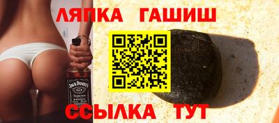 меф Кунгур
