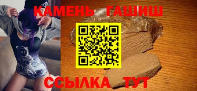 твердый Кулебаки