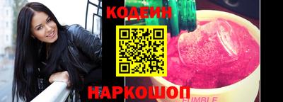 MDMA Premium VHQ Ликино-Дулёво