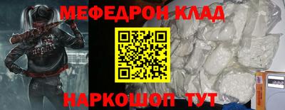apvp Ливны