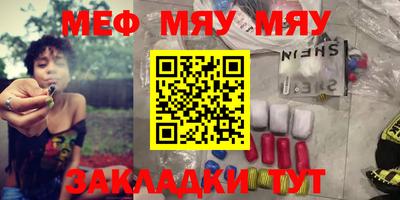 твердый Кулебаки