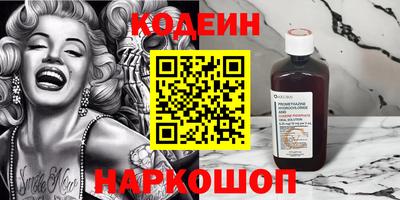 меф Кунгур